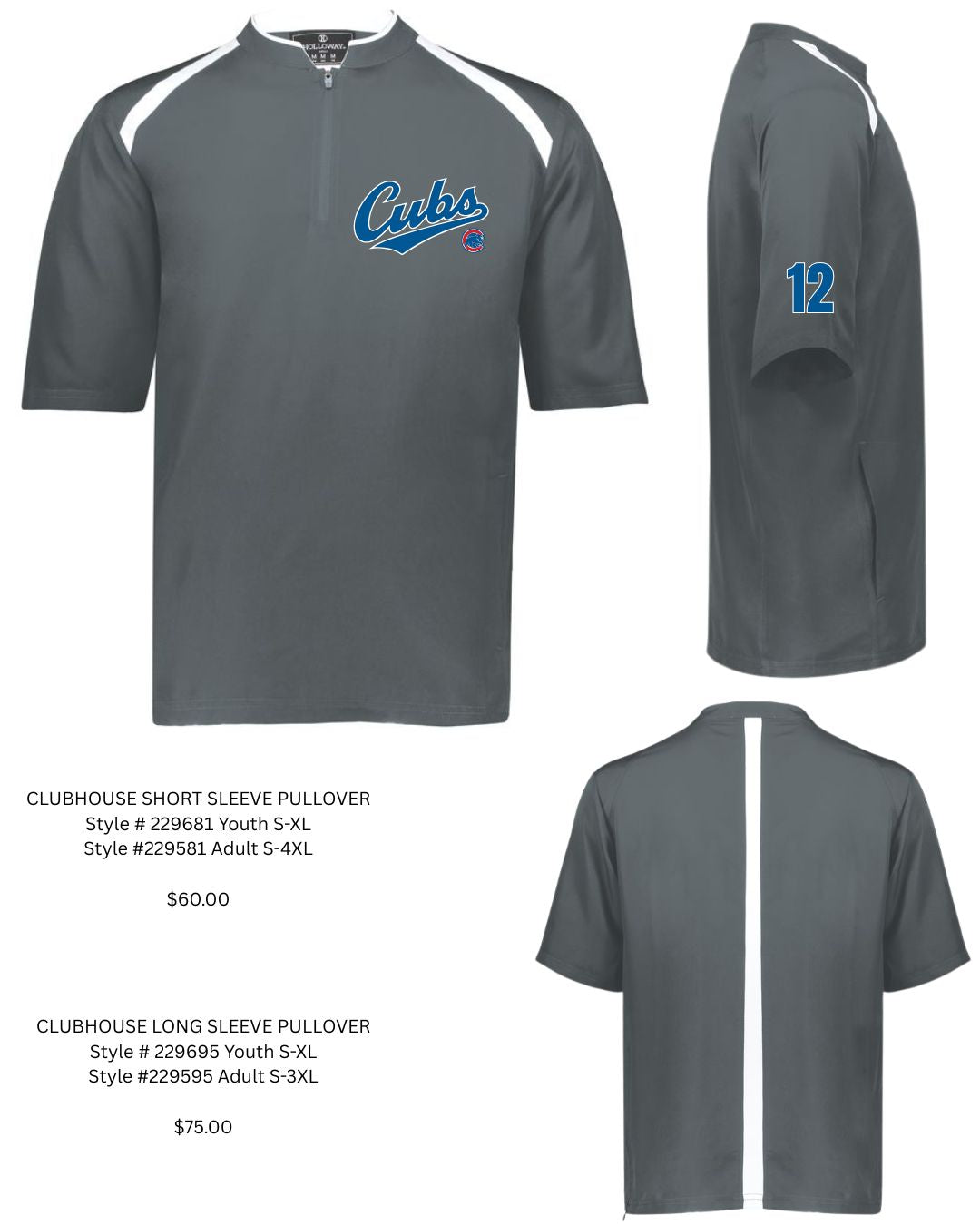 Cub's Pullover Jacket