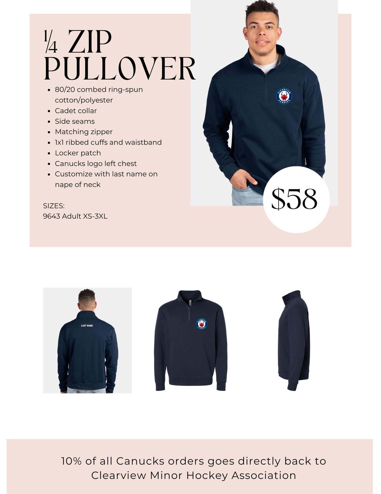 1/4 Zip Pullover