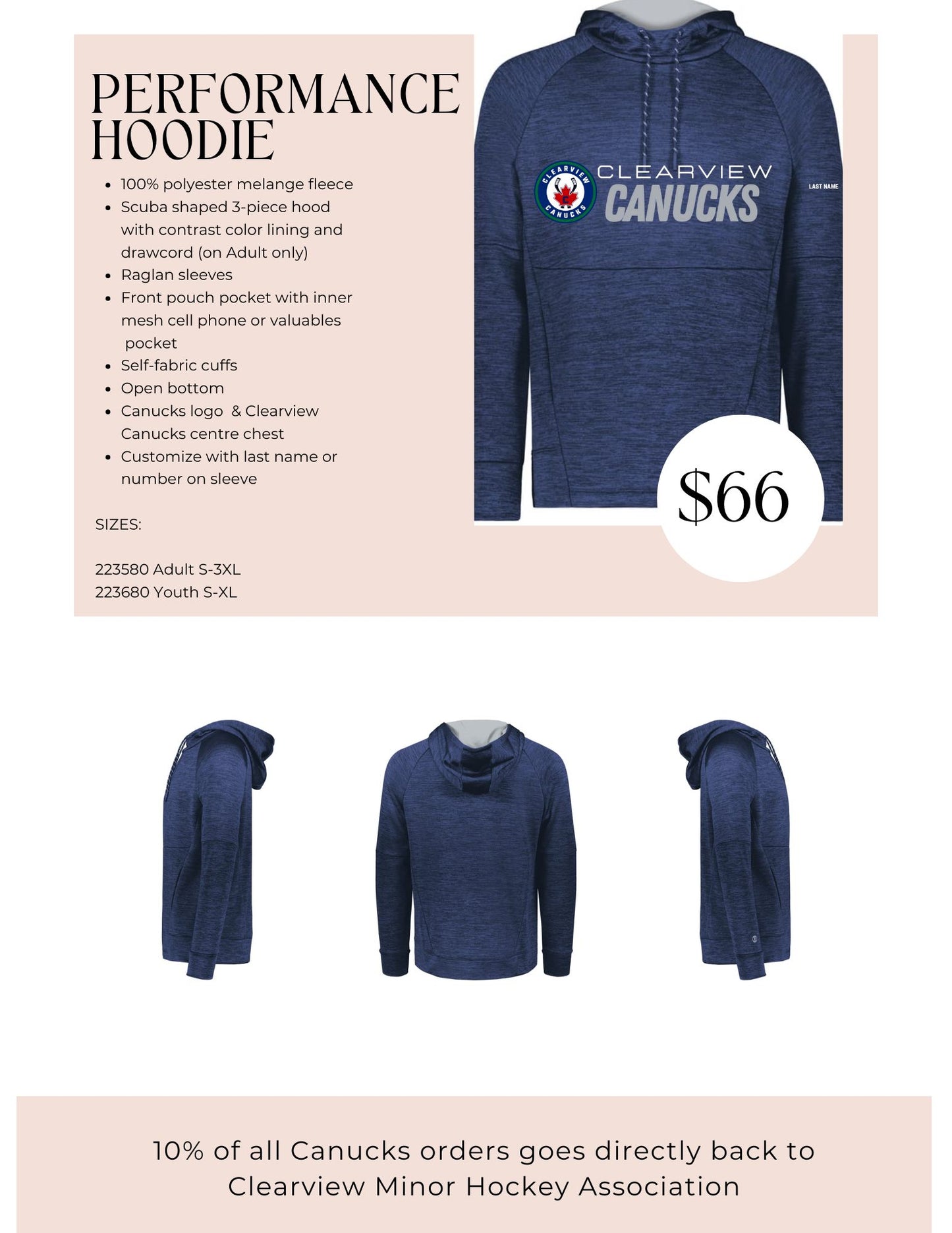 Navy Performance Hoodie